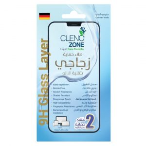 طلاء حماية زجاجي بتقنية النانو