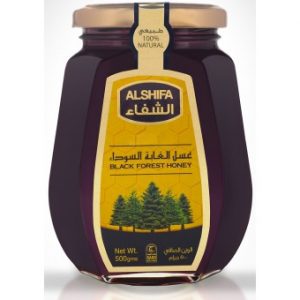 عسل الشفاء غابة سوداء 500 جرام