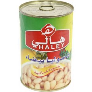 فاصوليا هالي بيضاء 400 جرام