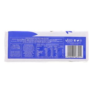 فوكسز بسكويت بالحليب و الشوكولاتة 250 جم