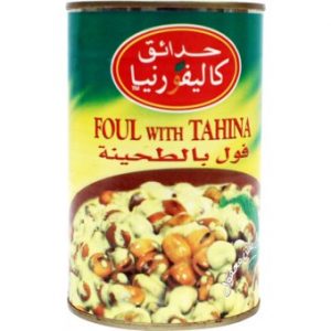 فول حدائق كاليفورنيا بالطحينة 450 جرام