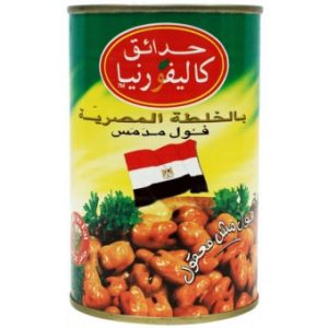 فول حدائق كاليفورنيا خلطة مصرية 450 جرام