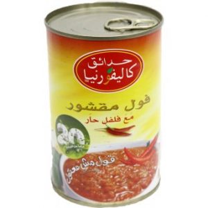 فول حدائق كاليفورنيا مع فلفل 450 جرام