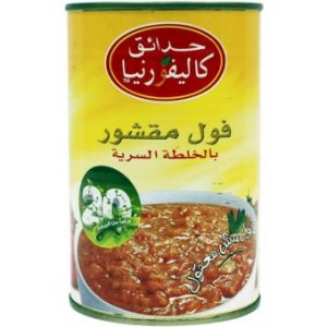 فول حدائق كاليفورنيا مقشور 450 جرام