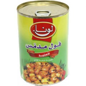 فول لونا امريكي علب 450 جرام