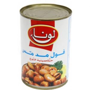 فول لونا حبه صيني علب 400 جرام