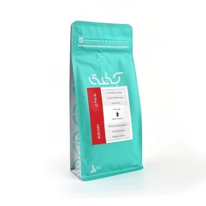 قهوة بوروندي ,250 جرام