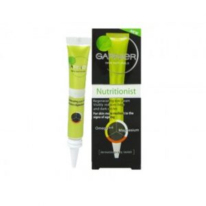 كريم غارنييه الهالات سوداء 15مل