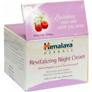 كريم هيمالايا حيوية ونشاط 50جرام