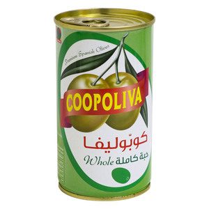 كوبوليفا زيتون أخضر كامل 350 جم