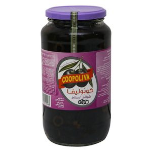 كوبوليفا زيتون أسود شرائح 935 جم