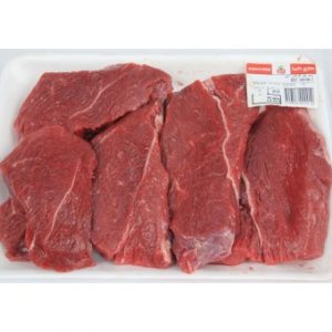 لحم بقر كرتون سي