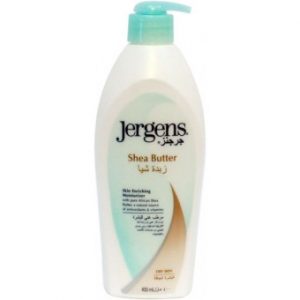 لوشن جرجنز زبدة شيا 400مل