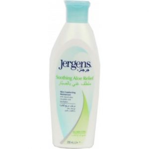 لوشن جرجنز صبار 200مل