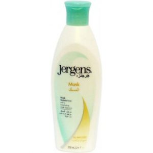 لوشن جرجنز مسك 200مل