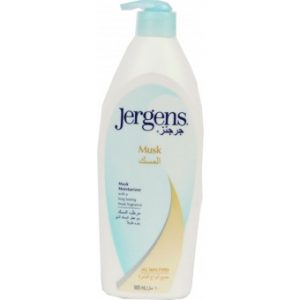 لوشن جرجنز مسك 600مل