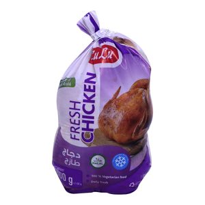 لولو دجاج كامل طازج 1 كجم