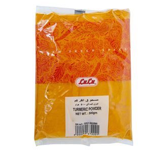 لولو كركم مطحون 500جم