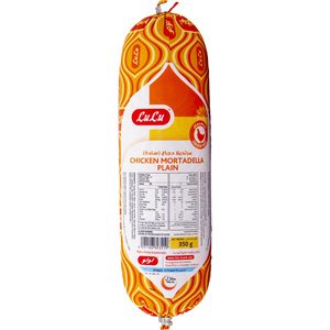 لولو مرتديلا دجاج سادة 350 جم