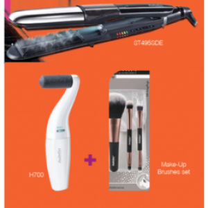 مجموعة الزفاف من بايبيليس (BABP1164E)