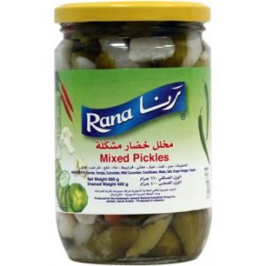 مخلل رنا خضار مشكل 660 جرام