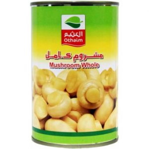 مشروم العثيم كامل 400 جرام