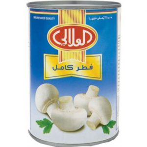 مشروم العلالي كامل 400 جرام