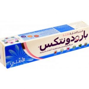 معجون بارودونتكس اصلي 50مل
