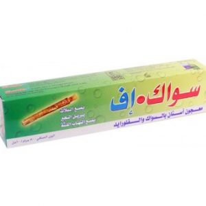 معجون سواك اف 80جرام