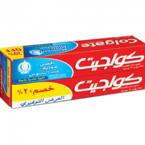 معجون كولجيت عادي2×125مل 20خصم