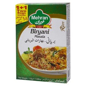 مهران بهارات البرياني 110جم