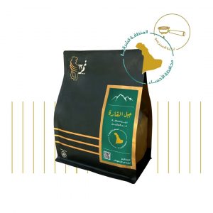 نمر 13 ,جبل القارة ,500 جرام