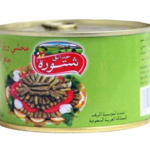 ورق عنب حدائق شتورة محشي 500 جرام