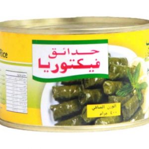 ورق عنب حدائق فيكتوريا محشي 400 جرام