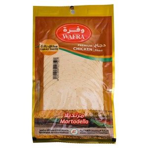 Wafra Premium Chicken Mortadella Plain 200g