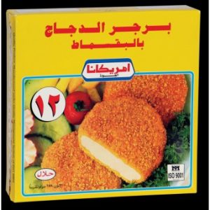 برجر امريكانا دجاج بقسماط 12حبه