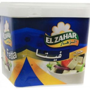 جبن الزهار فيتا 2كيلو