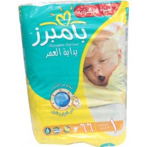 حفائظ بامبرز #1 66حبه