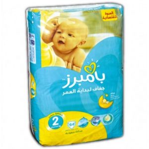 حفائظ بامبرز #2 64حبه