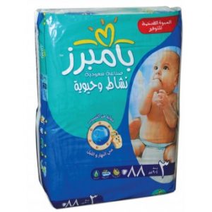 حفائظ بامبرز #3 88حبه