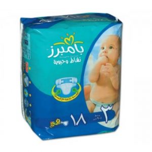 حفائظ بامبرز #5 15حبه