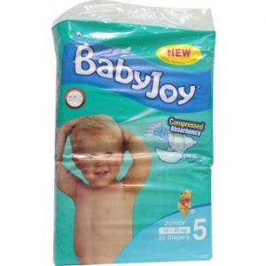 حفائظ بيبي جوي عملاق كبيرجدا52حبه