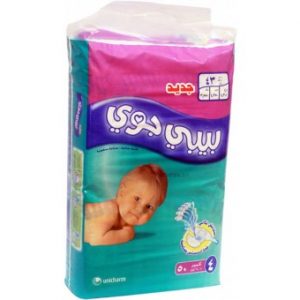 حفائظ بيبي جوي كبير 50حبه