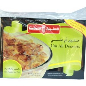 حلوي ام علي السنبلة مجمدة 150جرام