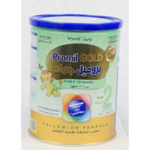 حليب بروميل قولد 2 400جرام