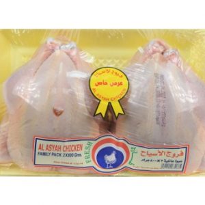 دجاج الاسياح طازج صحن 2×800ج