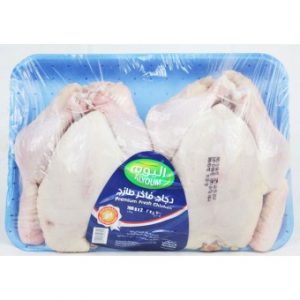 دجاج اليوم طازج صحن 2×700ج