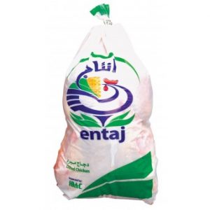 دجاج انتاج طازج كيس 900جرام