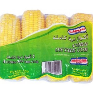 ذرة امريكانا كوز مجمد 4 حبة