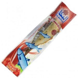 رنجة البحار مدخنة